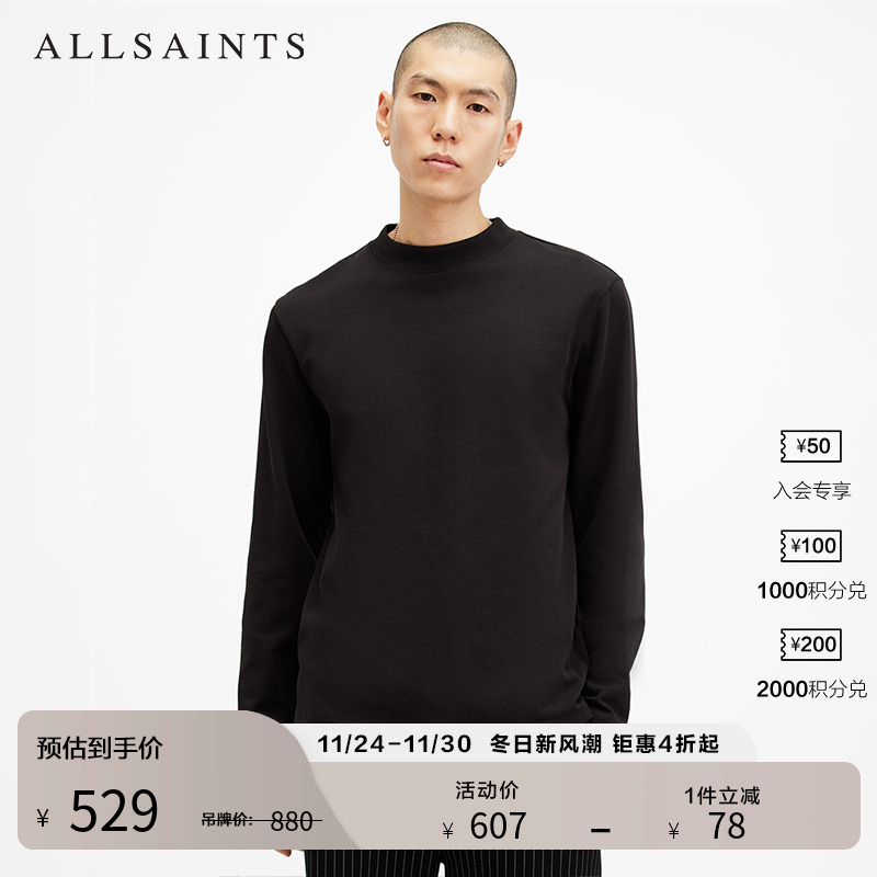 ALLSAINTS男士长袖T恤