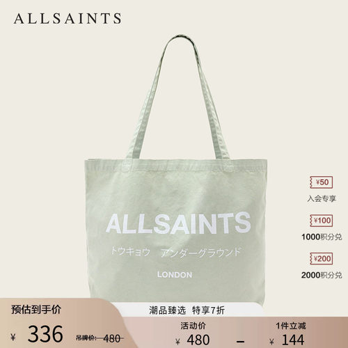 ALLSAINTS男士Logo帆布包