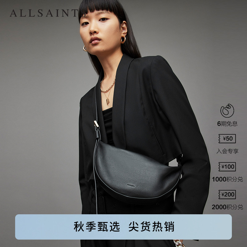 拉链女士斜挎包ALLSAINTS时尚