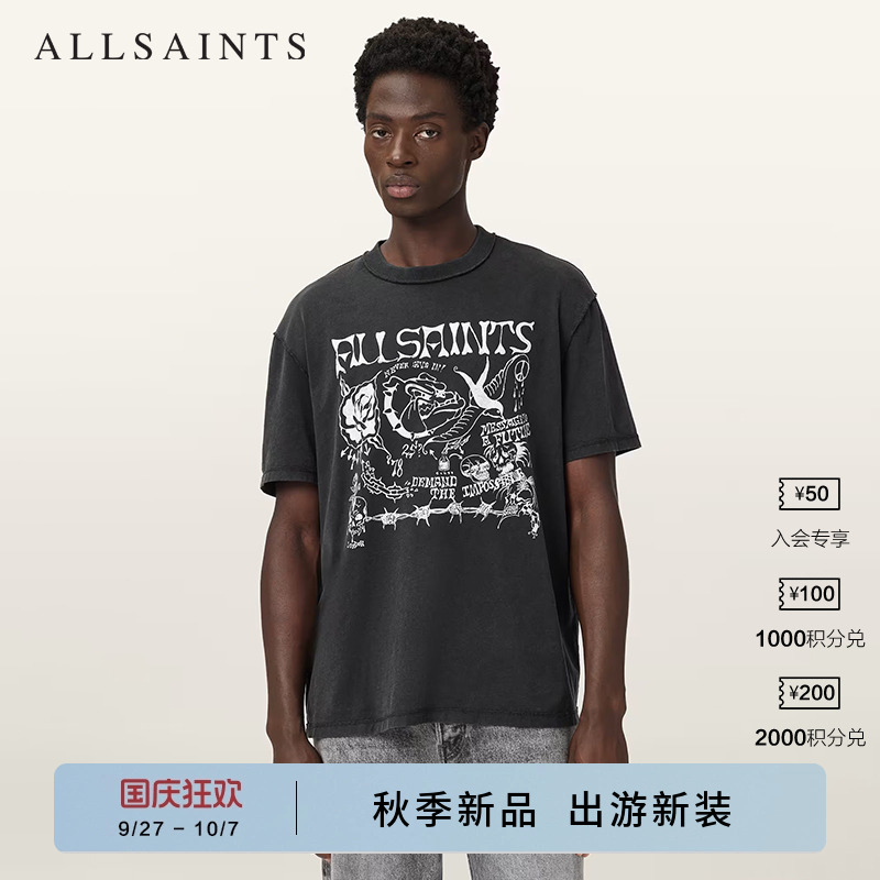 ALLSAINTS男士印花T恤