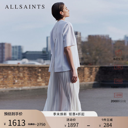 ALLSAINTS女士简约连衣裙