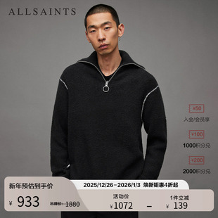 ALLSAINTS男士 MK115Z 简约纯色休闲毛衣休闲针织外套秋冬季