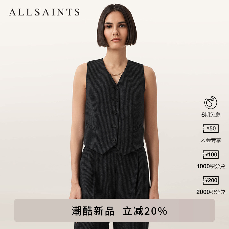 ALLSAINTS女士黑色V领马甲
