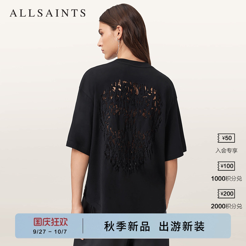 ALLSAINTS女士后背镂空T恤