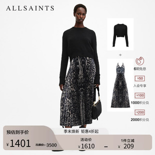 百褶裙春季 W186DB 羊毛衫 ALLSAINTS女士艺术豹纹连衣裙两件套裙装