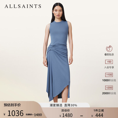 ALLSAINTS简约无袖连衣裙