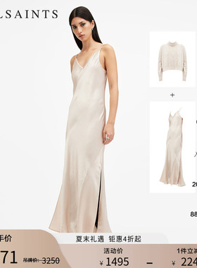 ALLSAINTS女士舒适连衣裙两件套裙装混纺羊毛衫吊带裙夏季W288DB