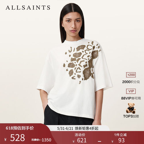 ALLSAINTS女士圆领T恤