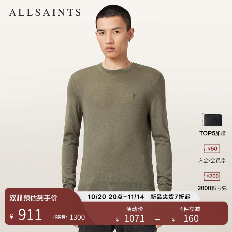 ALLSAINTS男士套头针织衫