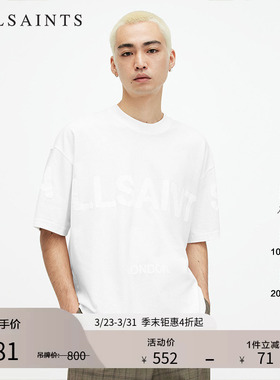 明星同款ALLSAINTS男士圆领短袖T恤logo衫秋季男装M088PB