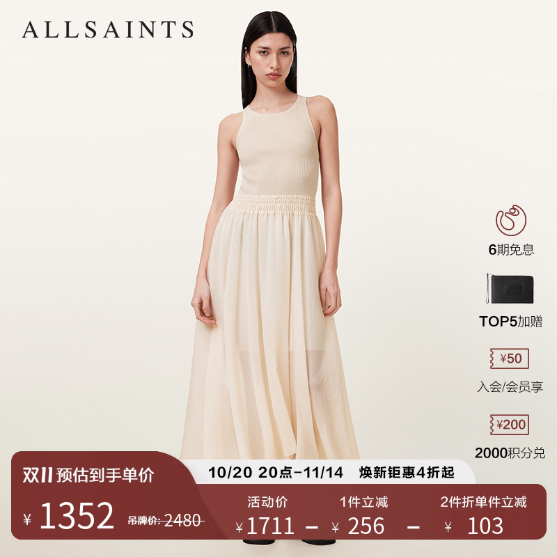 ALLSAINTS女士背心款连衣裙