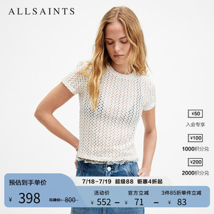 T恤个性 经典 ALLSAINTS女士镂空短袖 钩针编织夏季 W088PA 款 正品