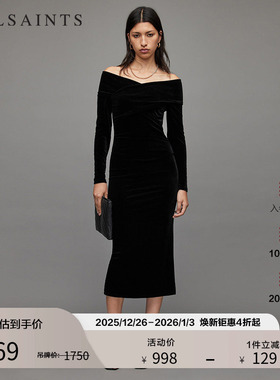 ALLSAINTS女士长袖修身连衣裙丝绒中长款包臀裙秋季WD342V