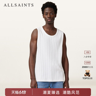 明星同款ALLSAINTS男士质感纹理背心宽松无袖上衣2026夏M003JC