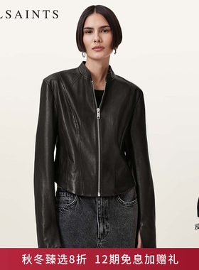 ALLSAINTS女士纯色皮衣