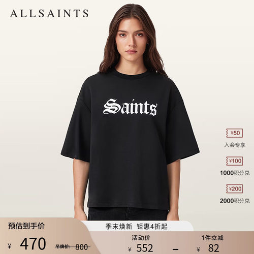 ALLSAINTS女士印花T恤