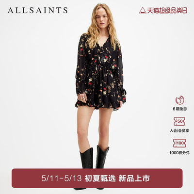 allsaints女士印花连体裤