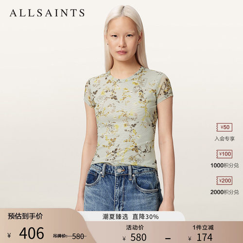 ALLSAINTS女士印花T恤