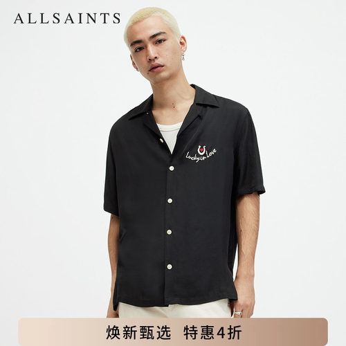 ALLSAINTS男士短袖衬衫