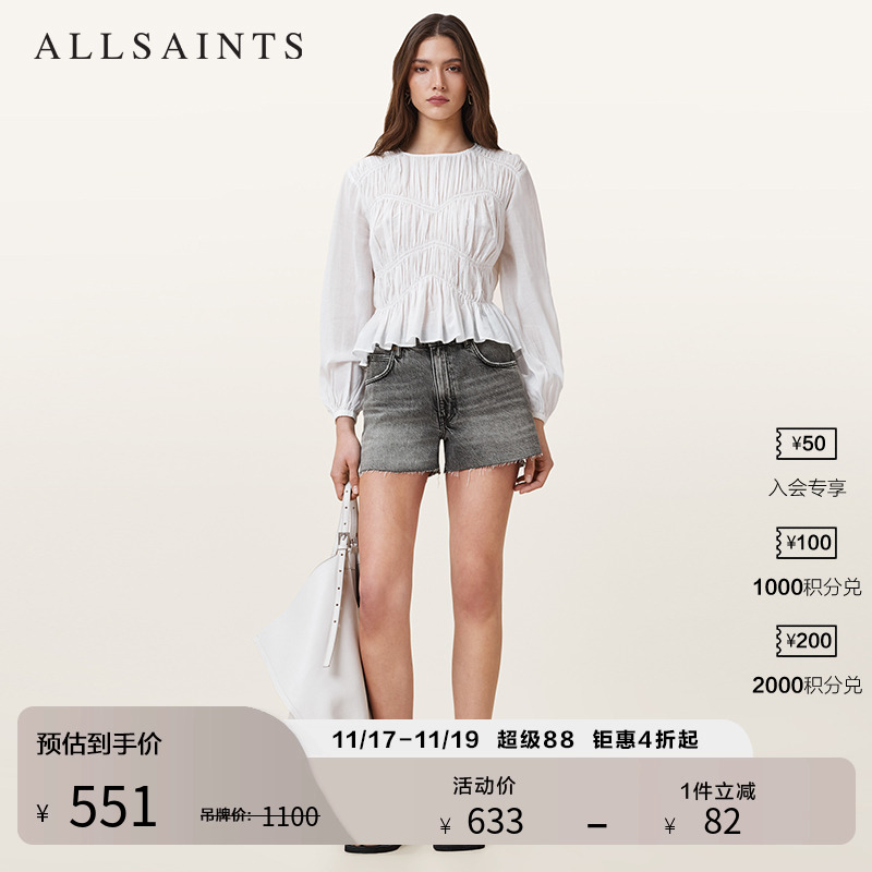 ALLSAINTS女士牛仔短裤