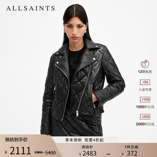 ALLSAINTS女士时尚纯色皮衣