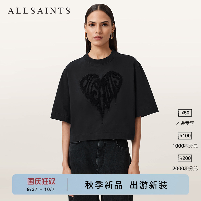 ALLSAINTS女士圆领短袖T恤