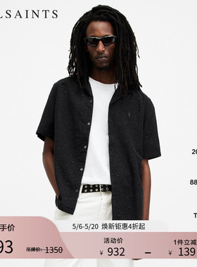 ALLSAINTS男士羊头短袖衬衫衬衣舒适夏威夷衫春季男装M030SB