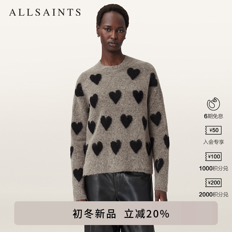 ALLSAINTS女士针织开衫