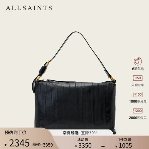 ALLSAINTS女士时尚单肩包