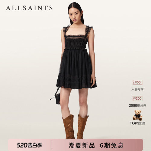 ALLSAINTS女士连衣裙