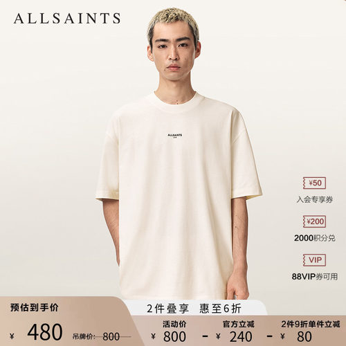 ALLSAINTS男士短袖T恤