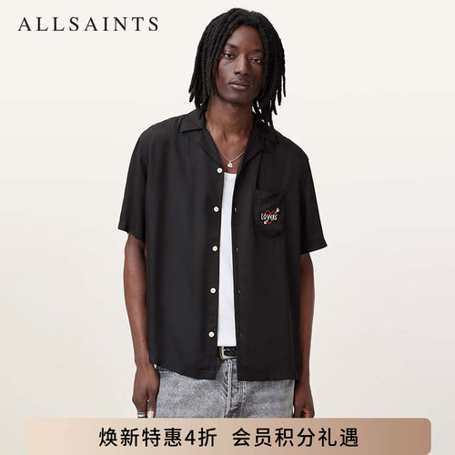 ALLSAINTS男士短袖衬衫