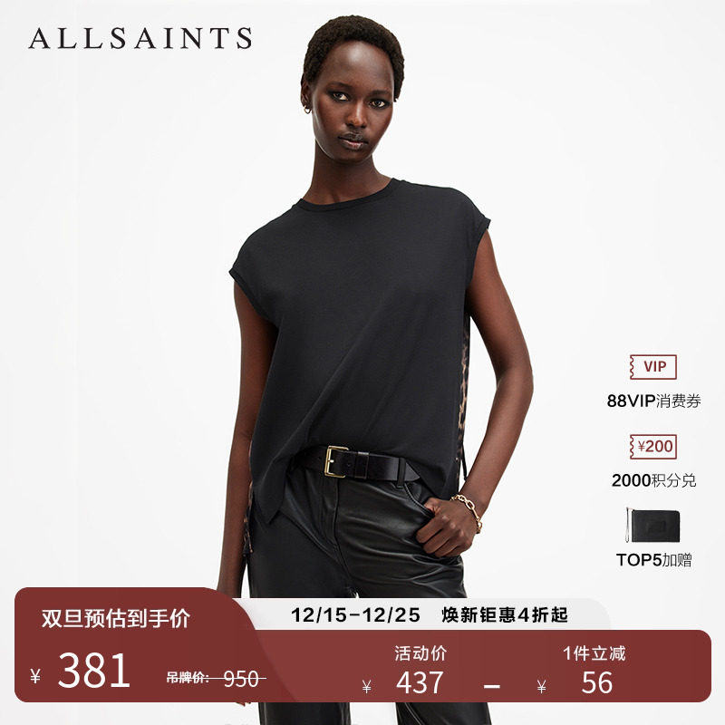 ALLSAINTS女士T恤短袖