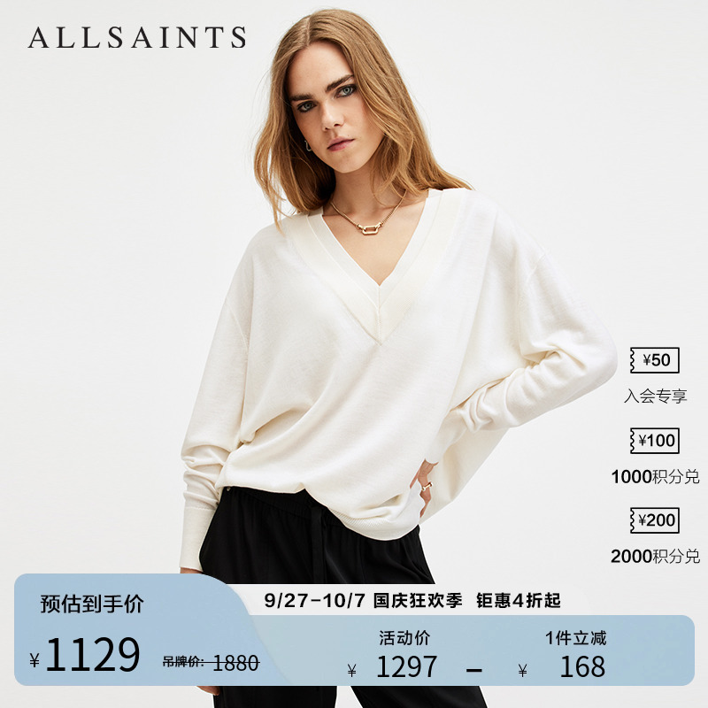 ALLSAINTS女士V领针织衫