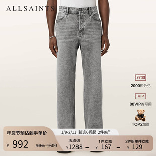 明星同款ALLSAINTS男士水洗灰牛仔裤Lenny直筒休闲裤2025秋M004EC