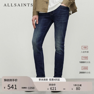 CIGARETTE复古休闲长裤 ALLSAINTS男士 修身 牛仔裤 ME064W 子秋季