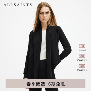 W119KB 款 ALLSAINTS女士羊毛针织开衫 休闲质感毛衣基础百搭春季