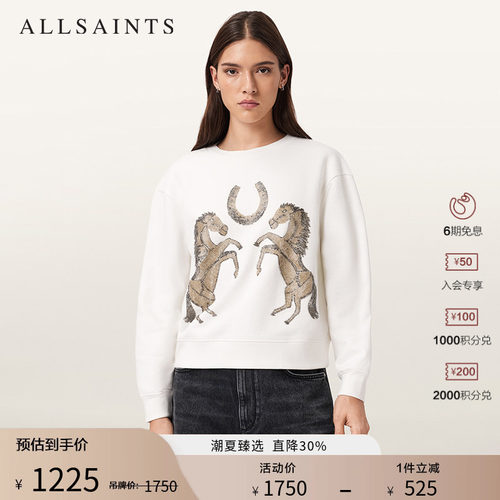 ALLSAINTS女士圆领卫衣