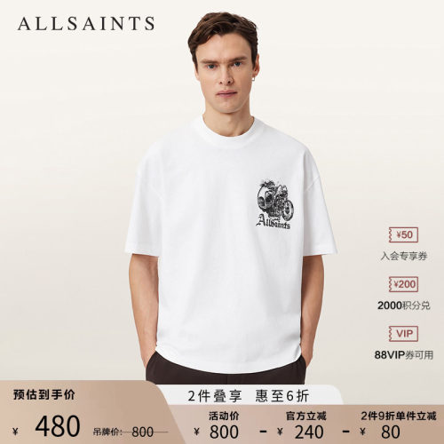 ALLSAINTS男士短袖T恤