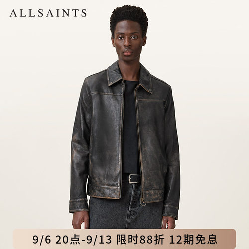 ALLSAINTS男士皮衣夹克