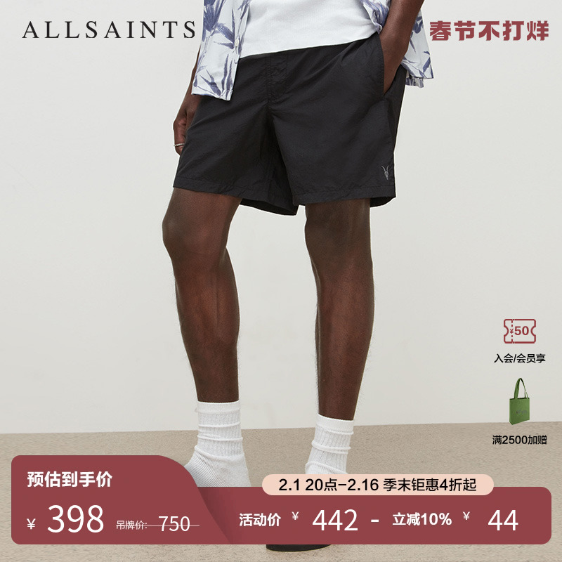 ALLSAINTS男士运动短裤黑色休闲裤子2023年夏季薄款新MI003J