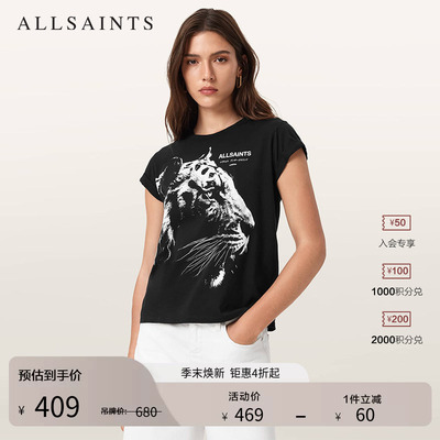 ALLSAINTS女士印花短袖T恤
