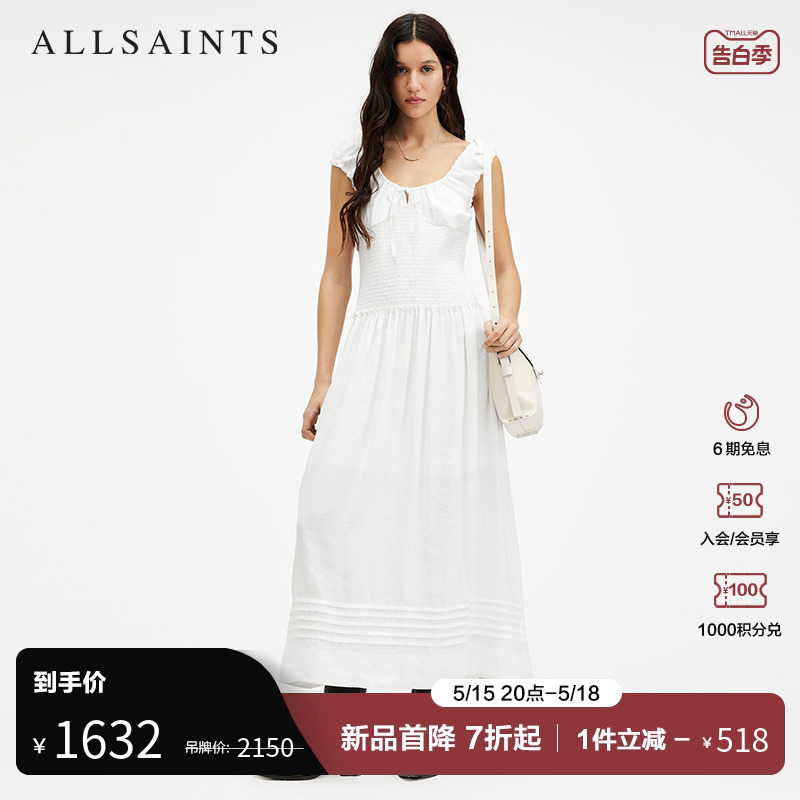 ALLSAINTS女士修身长裙