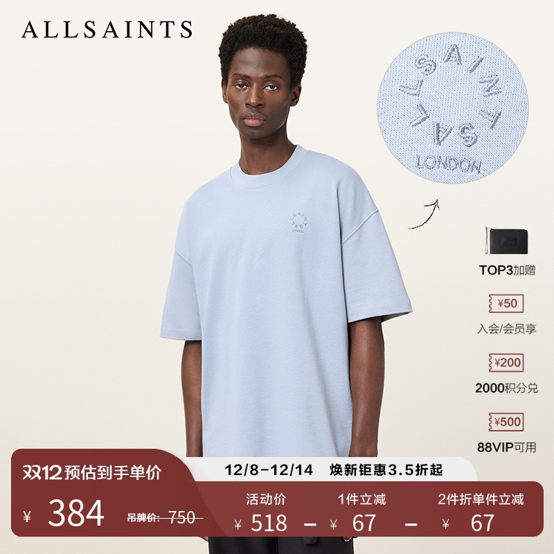 ALLSAINTS男士圆领T恤