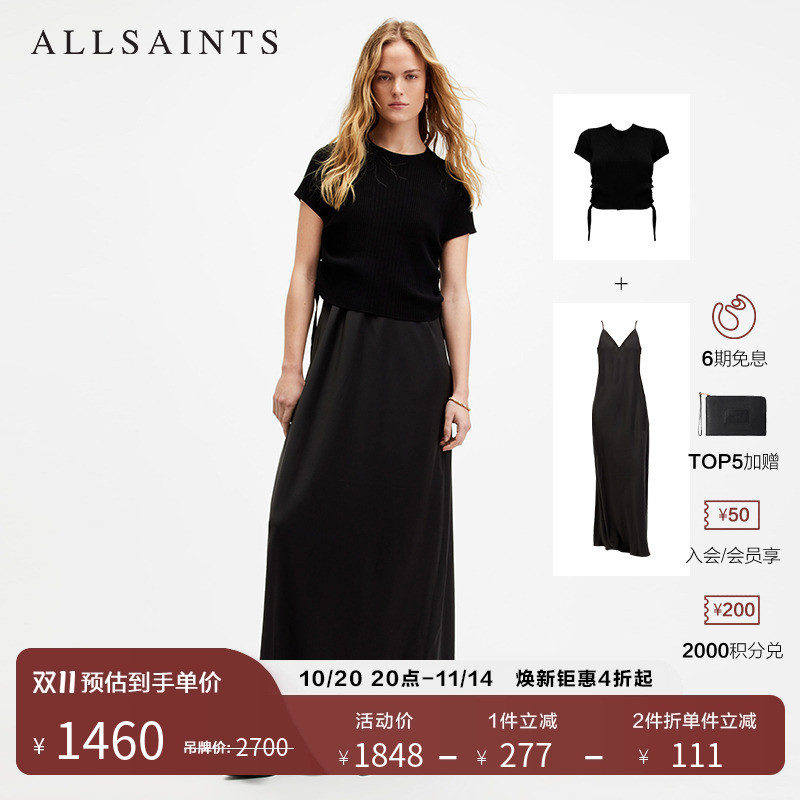 ALLSAINTS女士修身连衣裙