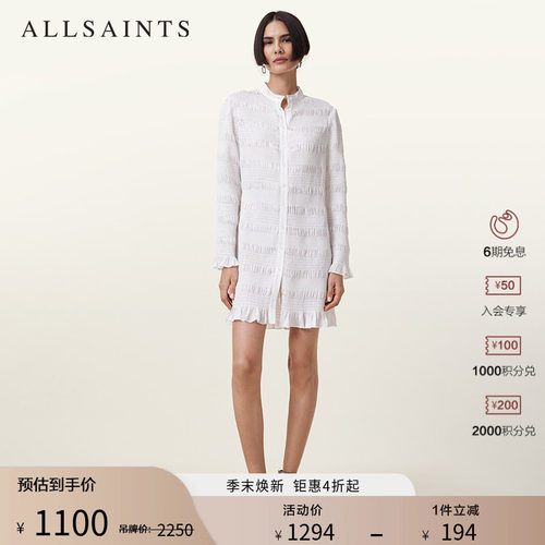 ALLSAINTS女士纯色连衣裙