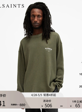 ALLSAINTS男士宽松长袖T恤logo印花舒适上衣官方春季M067PB