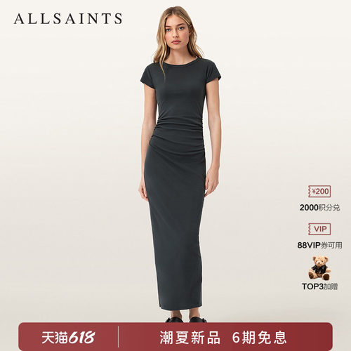 ALLSAINTS女士修身连衣裙