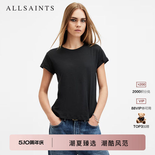 ALLSAINTS女士圆领T恤