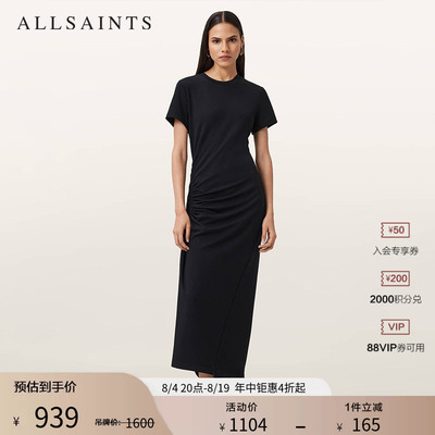ALLSAINTS女士长款连衣裙